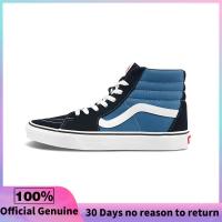 ราคา ของแท้อย่างเป็นทางการ Vans SK8 HI Navy Sports Sneakers VN000D5INVY (22138740508)