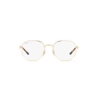 ราคา RAY BAN VISTA RX3682V Eyeglasses (21712636888)