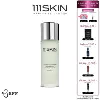 ราคา 111SKIN ANTIOXIDANT ESSENCE NAC Y2 100 ML 111สกิน แอนตี้ออกซิแดนท์ เอสเซนส์ แน็ก วาย2 100 มล (22049599850)