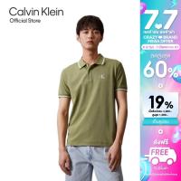 ราคา CALVIN KLEIN เสื้อโปโลผู้ชาย ทรง Regular รุ่น J325370 L9N สี Army Green (22140971662)