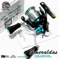 ราคา รอกสปิน ตกหมึก Daiwa Emeraldas LT2500S H DH แขนคู่ รอกคุณภาพดี สีสวยสะดุดตา ดีไซน์สวย สายตกหมึกต้องไม่พลาด (22104704002)