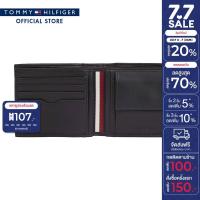 ราคา Tommy Hilfiger กระเป๋าสตางค์ ผู้ชาย รุ่น AM0AM12520 BDS สีดำ (22128736149)