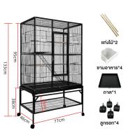 ราคา Winky wink กรงนก กรงทรงบ้าน กรงเพาะนก กรงกระรอก เคลือบกันสนิม สัตว์เลี้ยง นกแก้ว สำหรับนกทุกขนาด ซันคอนัวร์ ค็อกคาเทล แอฟริกันเกรย์ (21929892250)