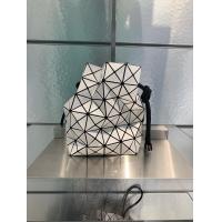 ราคา กระเป๋า baobao issey miyake Wring bucket bag shoulder crossbody bag ของใหม่ แท้100 กระเป๋าสะพายข้าง กระเป๋าผู้หญิง (21979572883)