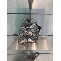ราคา กระเป๋า baobao issey miyake Wring bucket bag shoulder crossbody bag ของใหม่ แท้100 กระเป๋าสะพายข้าง กระเป๋าผู้หญิง (21979572882)