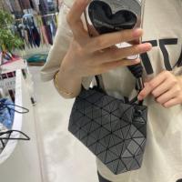 ราคา New ของแท้ กระเป๋า Janpa BAOBAO CARTON BAG ของแท้ จาก Baobao issey Miyake กระเป๋าคาดอก กระเป๋าสะพายข้าง (21979818184)