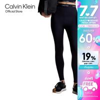 ราคา CALVIN KLEIN กางเกงเลคกิ้งผู้หญิง Modern Sport ทรง High Rise รุ่น 4WS4L633 001 สีดำ (21411572864)