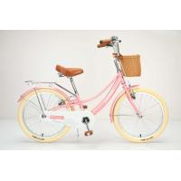 ราคา จักรยานแม่บ้าน Candy รุ่น MARY 20 นิ้ว Vintage (21442178965)