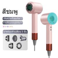 ราคา ICIC ไดร์เป่าผม ไดเป่าผมแห้งไว Hair Dryer เครื่องเป่าผม ไดร์เป่าผมหวี ที่เป่าผม ลมร้อน เย็น ลมแรง ไดร์แห้งไว ไดร์ เครื่องเป่าผมไฟฟ้า (22185134227)