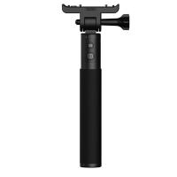 ราคา SJCAM อุปกรณ์เสริมกล้องแอคชั่นแคมเมราที่ชาร์จในแบตเตอรี่ แบตเตอรี่ไม้เซลฟี่ แบตเตอรี่สำรองสำหรับกล้องแอคชั่นแคมเมรา SJ20 (21788285964)