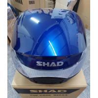 ราคา กล่องท้าย SHAD Sh33 มีให้เลือก 4 สี ส่งฟรี 0บาท (17072337494)