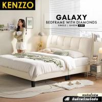 ราคา พร้อมส่ง KENZZO เตียง เตียงนอน หัวเตียงหนัง PVC แข็งแรง ขนาด 3 ฟุต 3 5 ฟุต 5 ฟุต 6 ฟุต Galaxy Divan Bed Frame (22156788754)