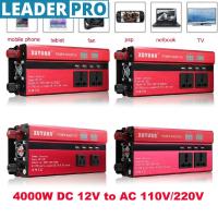 ราคา Solar Power Inverter Peaks Voltage Transformer Converter 4000W DC 220V To AC 110V 220V Car Inverter Sine Wave Inversor (19642210015)