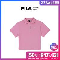 ราคา FILA เสื้อครอปผู้หญิง Tennis รุ่น FS2TSG2362F PINK (21936431557)