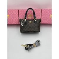 ราคา พร้อมส่ง กระเป๋าสะพายผญ กระเป๋าถือคุณผู้หญิง กระเป๋าสะพายข้างกระเป๋าแฟชั่น กระเป๋าสะพาย กะเป๋าถือ ขนาดมินิ น่ารัก 8 นิ้ว จะถือหรือสะพายก็น่ารัก สินค้าพร้อมส่ง (21252349310)