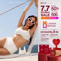 ราคา UP UNDER เซต Square Neck Bikini Top และ High Waist Shaping Bikini Bottom มีสี White Taupe Brown (20901423668)