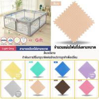 ราคา คอกกั้นเด็ก คอกกั้น คอกกั้นเด็กตาข่าย คอกเด็กคอกกั้นเด็ก พร้อมแป้นบาส ลูกเล็ก คอกกั้นเด็กรุ่นใหม่ล่าสุดกั้นกระแทกรอบด้าน (19525493046)