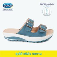 ราคา Scholl รองเท้าสกอลล์ ซูลู2 Zulu II รองเท้าแตะสวม สำหรับผู้ชายและผู้หญิง รองเท้าสุขภาพ เบา ทนทาน (13945202780)