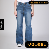ราคา WRANGLER กางเกงยีนส์ผู้หญิง คอลเลคชั่น Wrangler Keeps You Cool เอวสูง ทรงขาม้า รุ่น WR S424WWESN27 (21945359136)