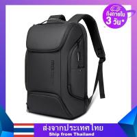 ราคา bange Laptop Backpacks USB Charging Computer Bag Waterproof Travel Daypacks Men Leisure Office Business กระเป๋าเป้สะพายหลังแล็ปท็อป ชาร์จกระเป๋าคอมพิวเตอร์กันน้ำ ธุรกิจ 2024 (21530134066)