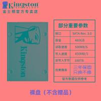 ราคา มีสินค้า Kingston SSD โซลิดสเตทไดรฟ์ SSD A400 SATA 3 0 2 5inch 120GB 240GB 480GB 960GB ฮาร์ดไดรฟ์ภายใน SSD ความเร็วสูง (22043473720)