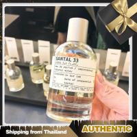 ราคา DUTY FREE GOODS ของแท้อย่างเป็นทางการ SANTAL 33 EDP 100ML น้ำหอมผู้ชาย น้ำหอมผู้หญิง Mens and Womens Perfume Fragrance Spray (21626312924)