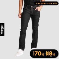ราคา WRANGLER กางเกงยีนส์ผู้ชาย เอวต่ำ ทรงเข้ารูป รุ่น WR SC23MSPZC04 (20346380876)