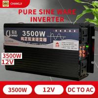ราคา 3500W 500W อินเวอร์เตอร์ คลื่นไซน์บริสุทธิ์ inverter pure sine wave อินเวอร์เตอร์เพียวซายเวฟ อินเวอร์เตอร์แปลงไฟ 12V To 220V (18799695141)