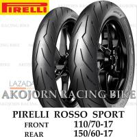 ราคา ยาง PIRELLI DIABLO ROSSO SPORT ใส่กับรถ NINJA 400 Z400 ZX 25R ZX 4R CB150R CB300R DUKE390 BMW G310R 110 70 17 150 60 17 (22100509723)