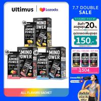 ราคา Ultimus Amino Power Active BCAAs 2 1 1 Strawberry Lemon Pineapple Orange Tropical Blueberry 3 กล่อง (22193255964)