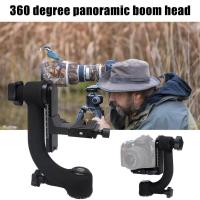 ราคา Kowah 360 Panorama gimbal BALL HEAD Heavy Duty ดูนก gimbal QUICK RELEASE สำหรับกล้อง Telephoto LENS DSLR (572064945)