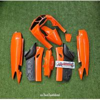 ราคา ชุดสี Nouvo 5 My นูโว ตัวเก่า Nouvo ตัวเก่า งานเกรด ABS (19389002819)