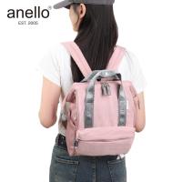 ราคา แบบใหม่ anello พร้อมส่ง กระเป๋าเป้แฟชั่น ช่องเยอะใส่ของได้เยอะ ลายสกรีนบนผ้าเเละสาย ใส่โน๊ตบุ๊คได้ ใส่ได้ทุกสไตล์ (20026632957)