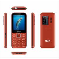 ราคา inovo โทรศัพท์ปุ่มกด AIO A802 Dual SIM 2 ซิม จอกว้าง 2 9 นิ้ว รองรับ 4G พร้อมชาร์จ Type C มีสวิตช์ไฟฉายด้านข้าง พร้อมประกันศูนย์ 1 ปี (21715171317)