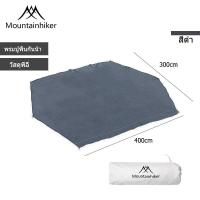 ราคา พร้อมส่ง Mountainhiker เต็นท์อัตโนมัติ เต็นท์สนาม เต็นท์นอน เต็นท์สนามเดินป่า สําหรับ 8 10 คน (22066805156)