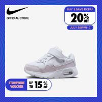 ราคา Nike Toddler Air Max SC Baby Toddler Shoes White ไนกี้ รองเท้าเด็กเล็ก Air Max SC สีขาว (21564802690)