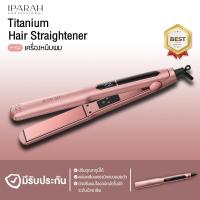 ราคา เครื่องหนีบผม เครื่องหนีบ Professional High Temperature Hair ผมเงา ร้อนเร็ว p 122 IPARAH THAILAND (21913891974)