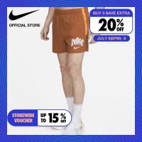 ราคา Nike Mens Dri Fit Run Division Challenger Shorts Dark Russet ไนกี้ กางเกงขาสั้นผู้ชาย Dri Fit Run Division Challenger สีดาร์ครัสเซต (18330149713)