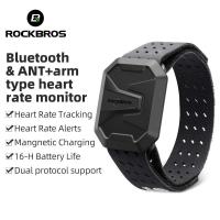 ราคา ROCKBROS เครื่องเข็มขัดวัดอัตราการเต้นของหัวใจสายรัดแขนขณะขี่จักรยานวิ่ง IPX67สองโหมดตรวจวัดอัตราการเต้นของหน้าอกมีโหมดดูอัจริยะที่ชาร์จสมาร์ทแบตเตอรี่อายุการใช้งานยาวนาน (21987366970)