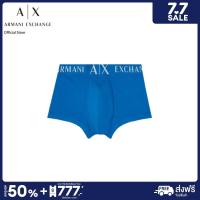 ราคา AX Armani Exchange กางเกงในผู้ชาย รุ่น AX 956002 CC28234033 สีฟ้า (21405705364)