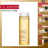ราคา CLARINS HYDRATING TONING LOTION 200 ML คลาแรงส์ ไฮเดรติ้ง โทนนิ่ง โลชั่น ผลิตภัณฑ์ทำความสะอาดผิวหน้า โทนเนอร์ 200 มล (22098934460)