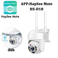 ราคา FNKvision กล้องวงจรปิด wifi กล้องวงจรปิดไร้สาย 5MP WiFi ครบสี พร้อมไมค์ รักษา ไร้สายกันน้ำ กล้อง 360 องศา กันน้ำ ip camera (22005824716)