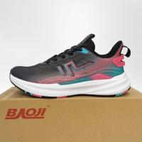 ราคา Baoji1022 รองเท้าผ้าใบบาโอจิผู้หญิง รองเท้าวิ่งบาโอจิผู้หญิง รุ่น1022 (21257234873)
