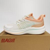 ราคา Baoji1027 รองเท้าผ้าใบบาโอจิผู้หญิง รองเท้าวิ่งบาโอจิ รุ่น1027 (21257077769)