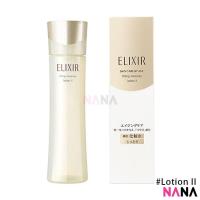 ราคา Shiseido Elixir Skin Care By Age Lifting Moisture Lotion II 170ml ชิเซโด้ โลชั่นบำรุงผิวหน้า Delivery Time 5 10 Days (10662526007)