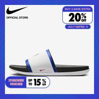 ราคา Nike Mens Offcourt Slide France Sandals White ไนกี้ รองเท้าแตะแบบสวมผู้ชาย Offcourt France สีขาว (21564751649)