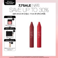 ราคา NARS MINI POWERMATTE LIP PENCIL DUO CRUELLA DRAGON GIRL (22156132946)