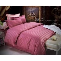 ราคา ชุดผ้าปูที่นอน 5 ชิ้น พร้อมผ้านวมหนา 6 ฟุต ลายริ้ว เกรดพรีเมี่ยม โรงแรม ราคาประหยัด (21388781716)