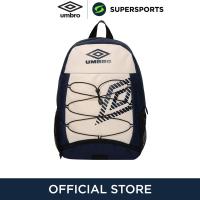 ราคา UMBRO Heritage กระเป๋าเป้ผู้ใหญ่ (21399384474)