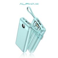 ราคา MOFIT ALPHA X E10 E20 powerbank 10000 20000mah สายชาร์จ 4 in1 ในตัว จอ ไฟ led ประกัน 1 ปี (21936395910)